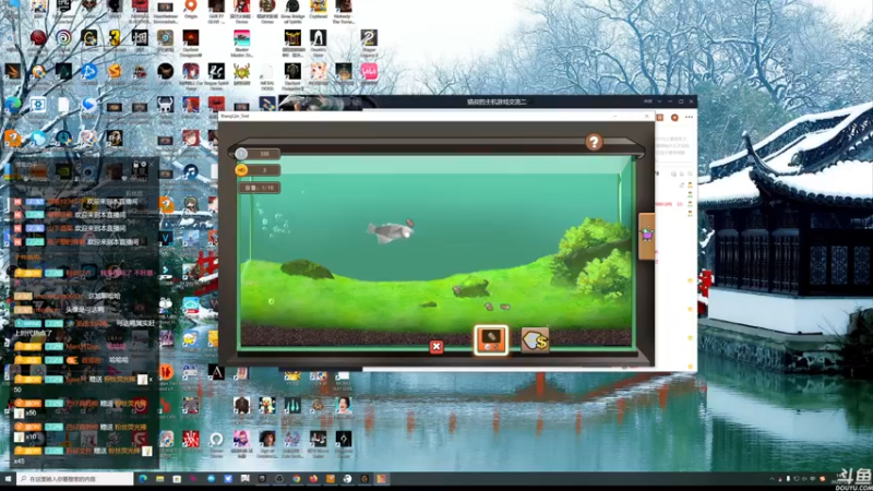 【2022-05-27 14点场】猫叔灬灬：【猫叔】WEGAME试玩节，试试新游戏~