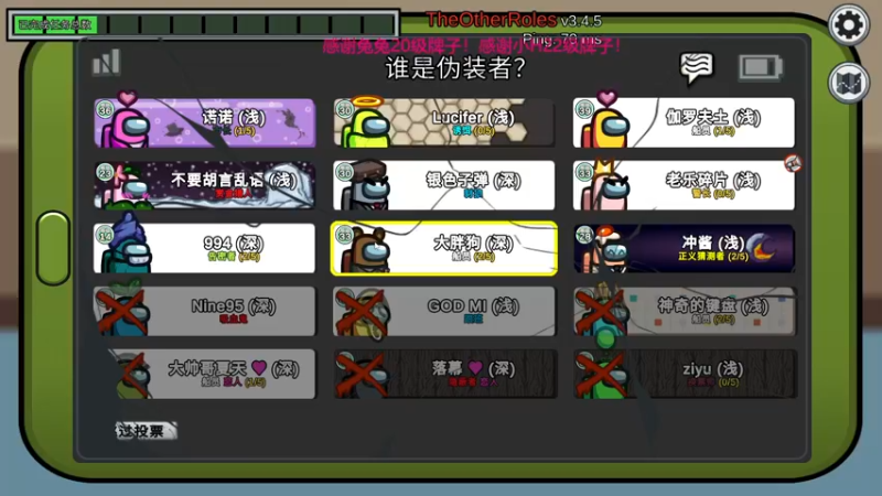 【2022-05-26 01点场】YTG夏天：如果没有奇迹那就创造奇迹！