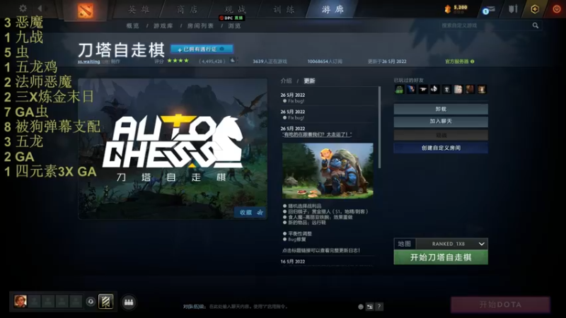 【2022-05-27 09点场】csy影：你懂下棋吗？