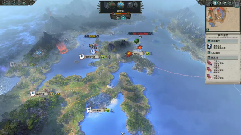 【2022-05-27 15点场】鱼的眼泪水知道：【最高难度】战锤Ⅱ全面战争