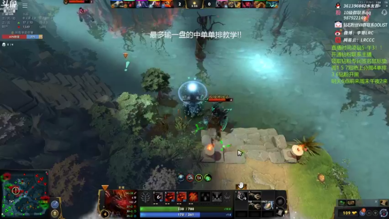 【2022-05-26 16点场】李哥Lrc：一个无情的杀手！431935