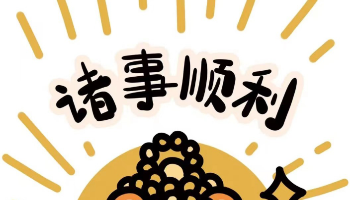 跑跑卡丁车