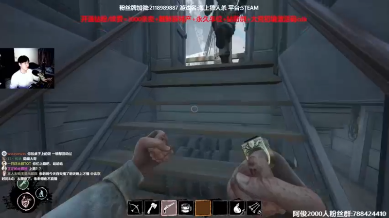 【2022-05-27 01点场】阿俊丶ll：【阿俊】斗鱼第一杀破狼职业！