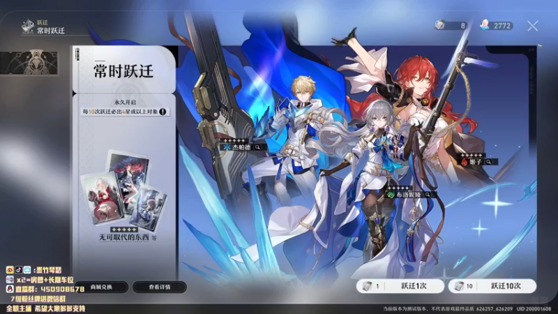 【2022-05-27 01点场】墨竹琴瑟：午夜播音馆-好久没玩回合制游戏了