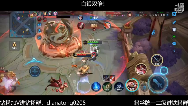 【2022-05-27 13点场】eStarProAlan：Alan：很难输一把