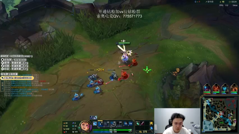 【2022-05-27 02点场】jjking剑姬：版本T0剑姬，学会乱杀上路！