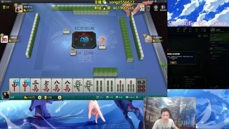 【2022-05-27 07点场】douyu丶松子：蛮王：版本最强上单 选了包赢