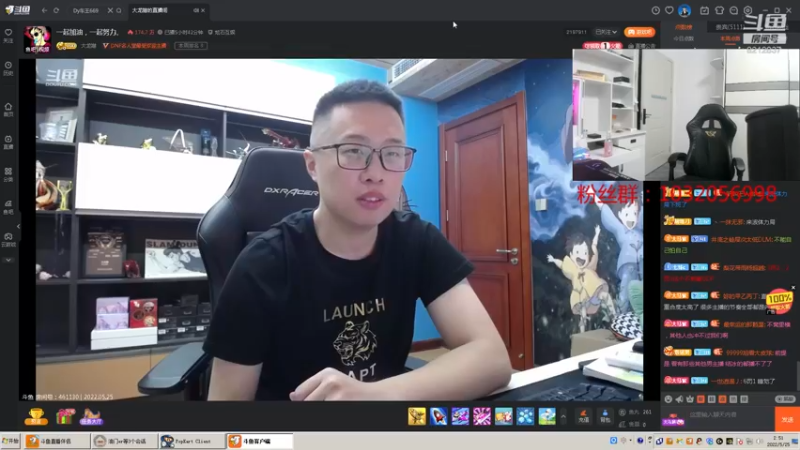 【2022-05-25 02点场】大马猴哪吒：哪吒：连麦小王子