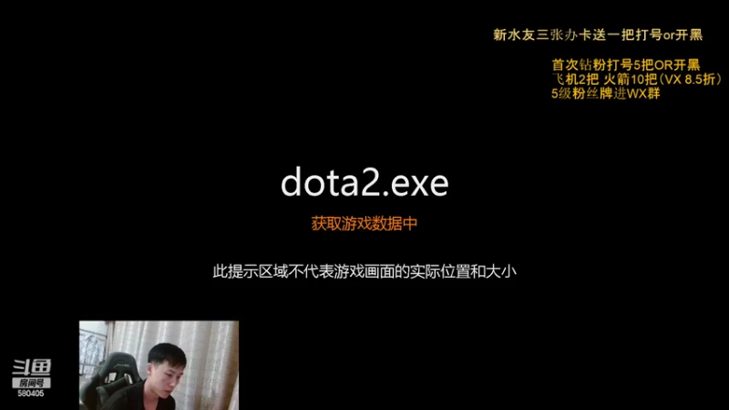 【2022-05-26 22点场】Haibara裴一非：三张办卡上车 89胜率