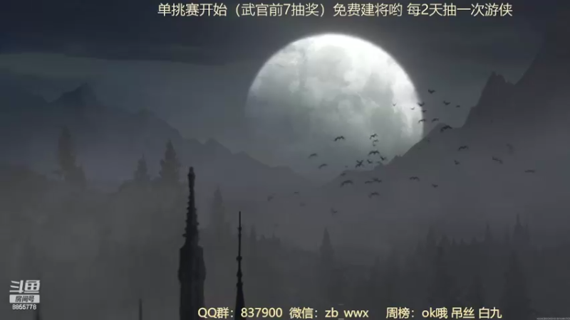 【2022-05-25 14点场】汪汪兄：吸血鬼，真实新手开荒