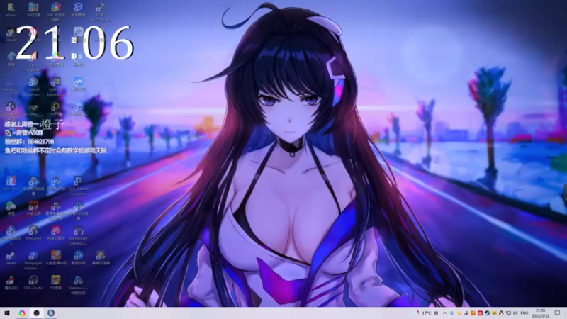 【2022-05-22 21点场】阿狸ALiovo：阿狸:真好玩