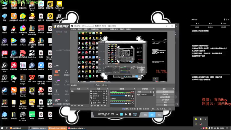 【2022-05-26 19点场】Sm南西：每天都有开心哦  18088