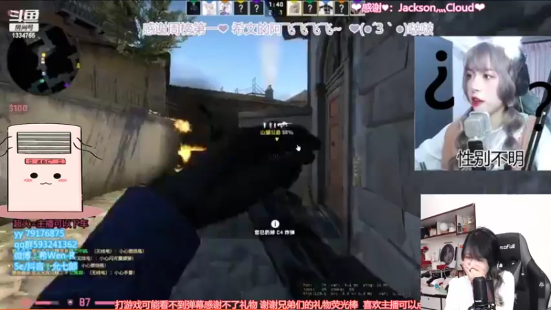 【2022-05-26 23点场】是希文吖丶：【希文】别忘了你曾对这游戏纯粹的爱