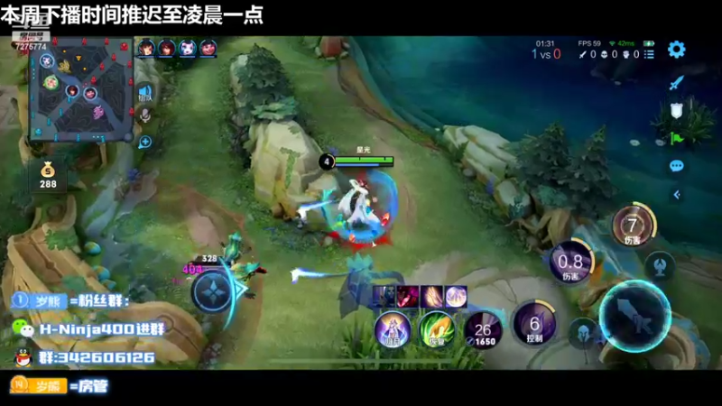 【2022-05-25 22点场】熊崽ouo：平平无奇的巅峰劝架小天才！