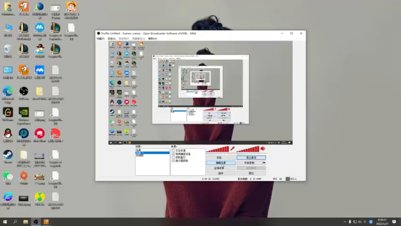 【2022-05-27 09点场】余小C真的很强：余小C：峡谷杀神冲大师！