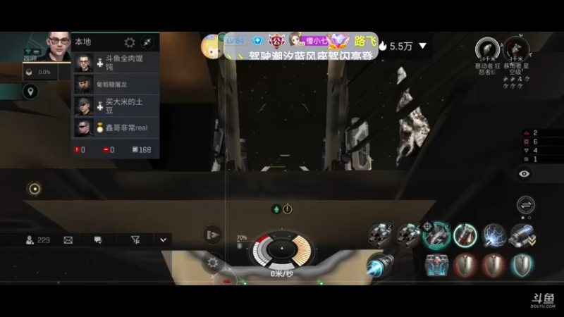 【2022-05-26 21点场】全肉馄饨：时空猎人来啦