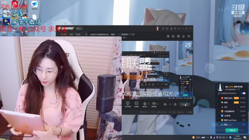 【2022-05-27 17点场】白菇凉：白菇凉:艾欧里亚有车位