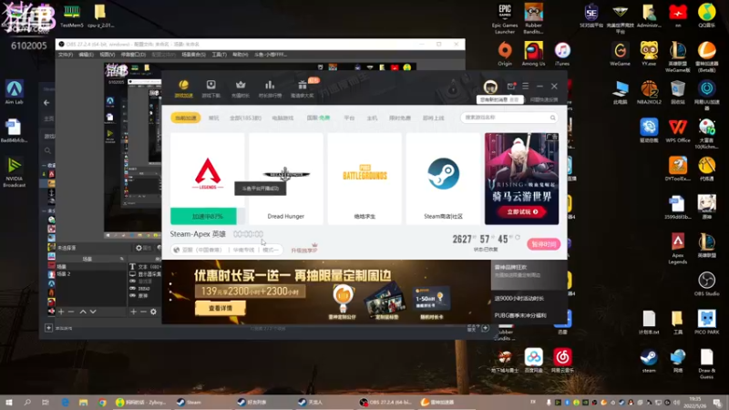 【2022-05-26 19点场】小傅FFFFF：咩咩咩咩咩咩咩咩