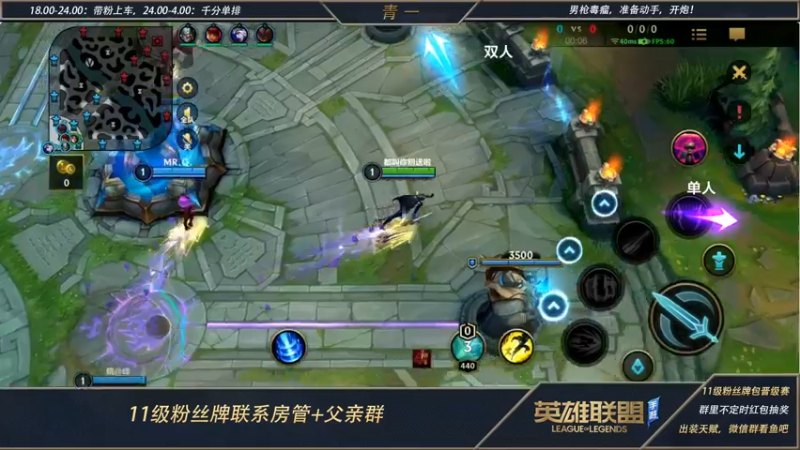 【2022-05-25 23点场】心星丶青一：打野教学局 必定嘎嘎乱杀