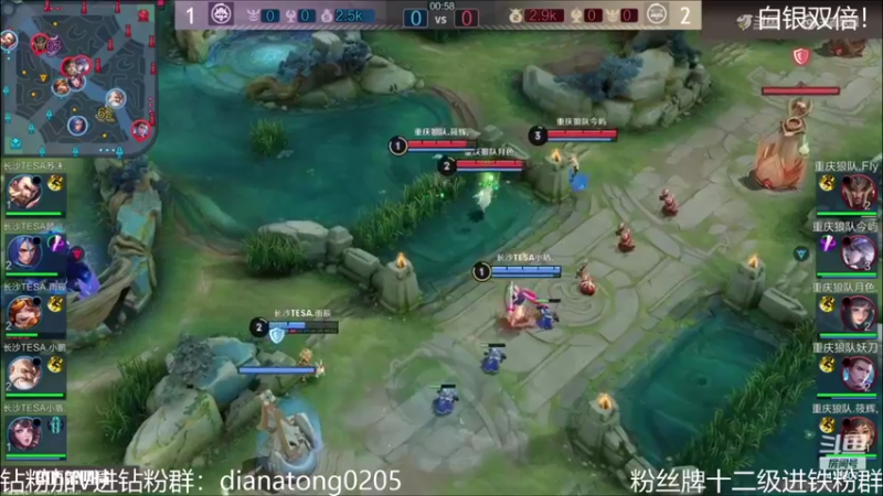 【2022-05-27 20点场】eStarProAlan：Alan：eStar VS 狼队