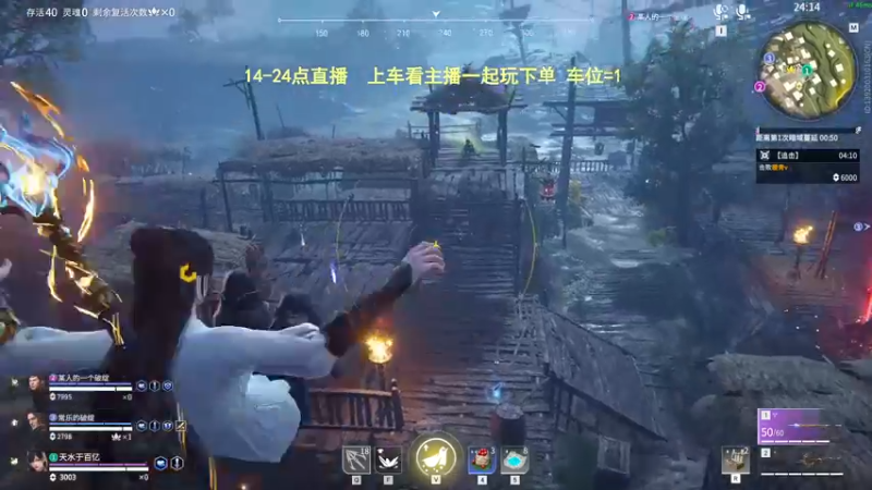 【2022-05-20 16点场】常乐er：有车位 娱乐主播 速来上车！