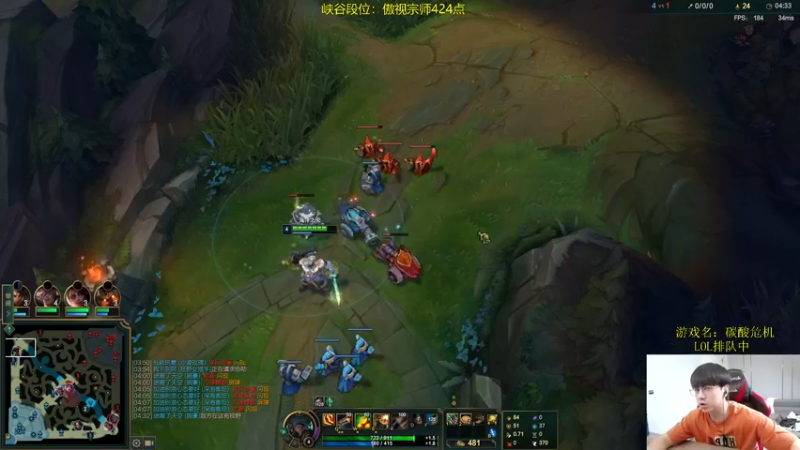 【2022-05-27 13点场】普朗东丷：【直播】峡谷宗师上王者