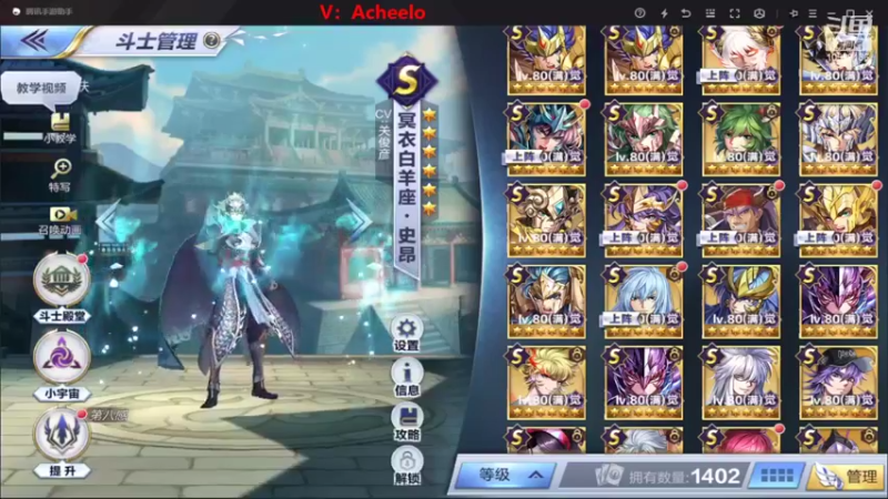 【2022-05-27 11点场】小AAlal：日常银河沙包AAAA