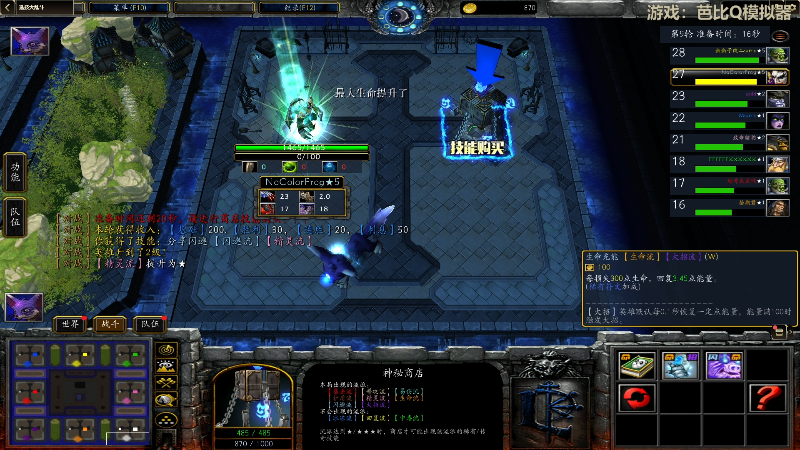 【主机其他游戏】瓜皮蛙蛙的精彩时刻 20220527 01点场