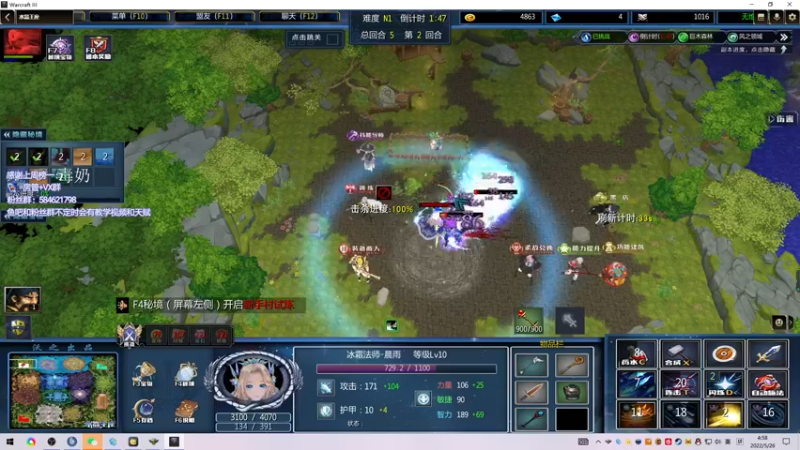 【2022-05-26 04点场】阿狸ALiovo：阿狸:真好玩