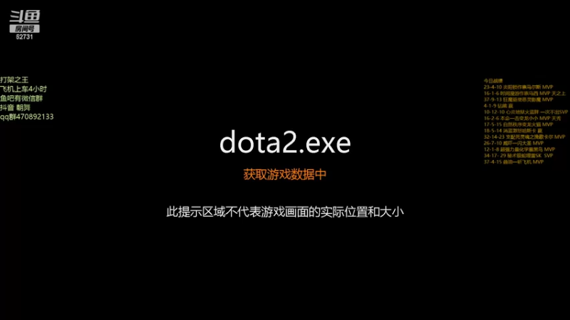 【2022-05-27 07点场】朝舞：4+2  我的套路你学不会！