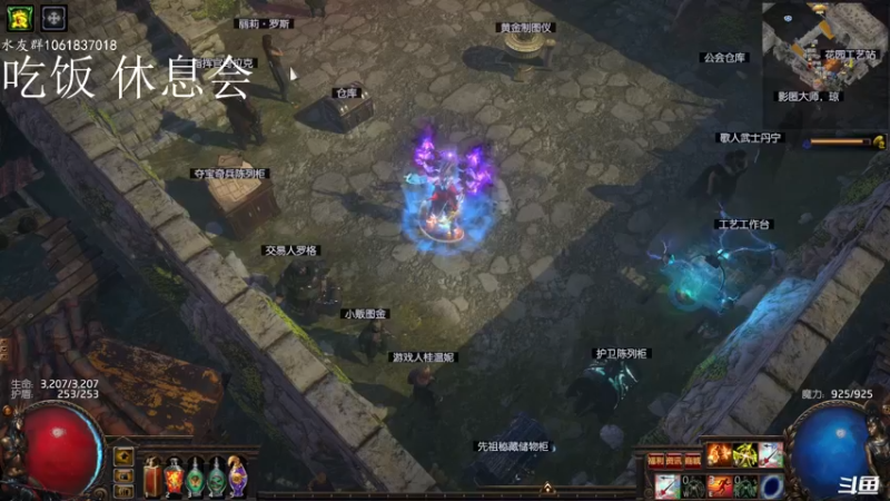 【2022-05-26 17点场】绝对男人：绝对男人：锐眼龙卷炸雷之玫红小王子