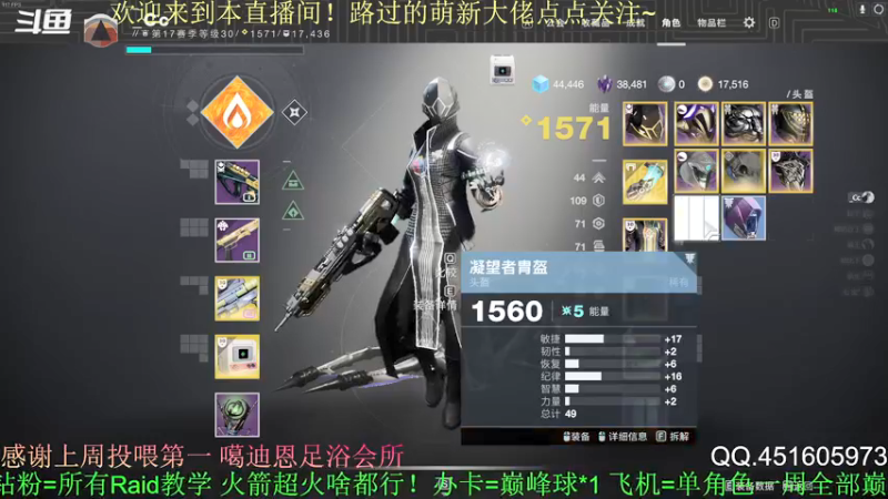 【2022-05-27 02点场】C哥说他不在乎：新赛季开始啦~烈日3.0上线！