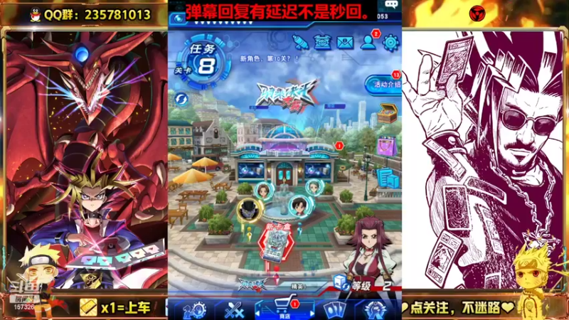 【2022-05-27 10点场】miyaxr：传5皇帝之破铜烂铁！