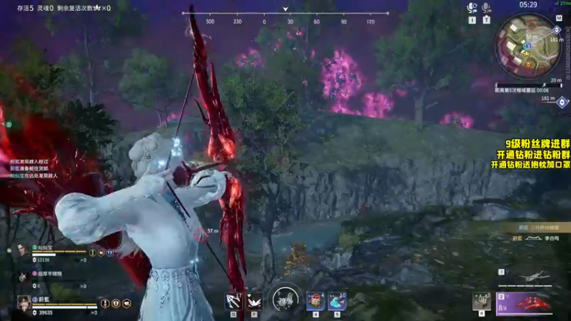 【2022-05-26 20点场】三酒OuO：斗鱼劳模の聊天室^^