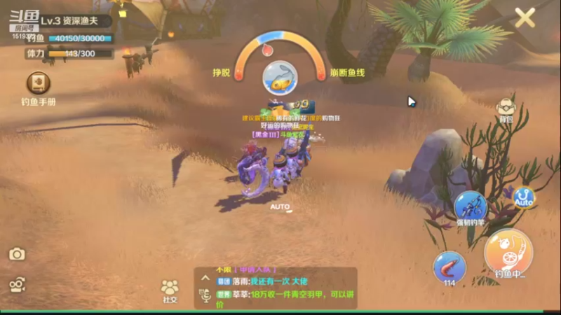 【2022-05-26 21点场】DM丶传说中的紫衣：龙之国物语~小小弓箭手成长记