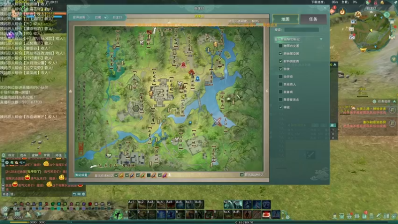 【2022-05-26 21点场】老薇恩恩：薇恩：双梦恶人主播~