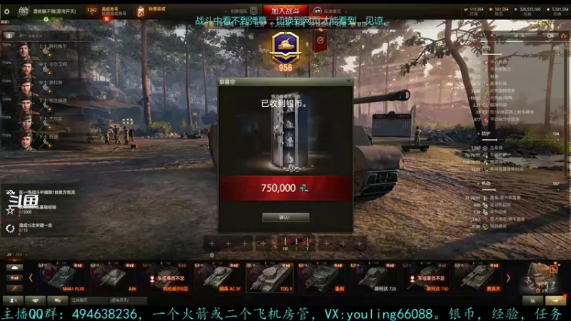 【2022-05-27 11点场】暗夜幽霊：幽霊：囤十个小目标