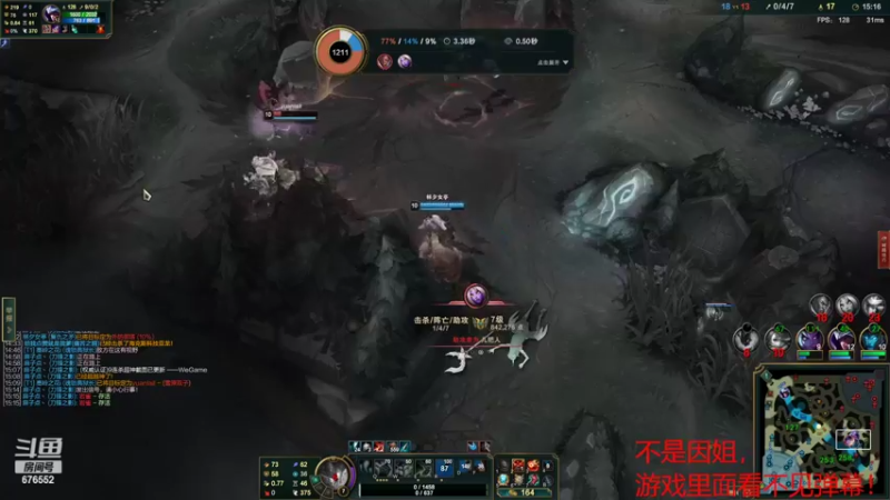 【2022-05-27 17点场】小丸子因因：峡谷大师上宗师