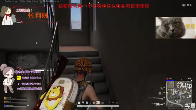 【2022-05-26 17点场】哦呦orz：【小奶团】如果你突然打了个喷嚏