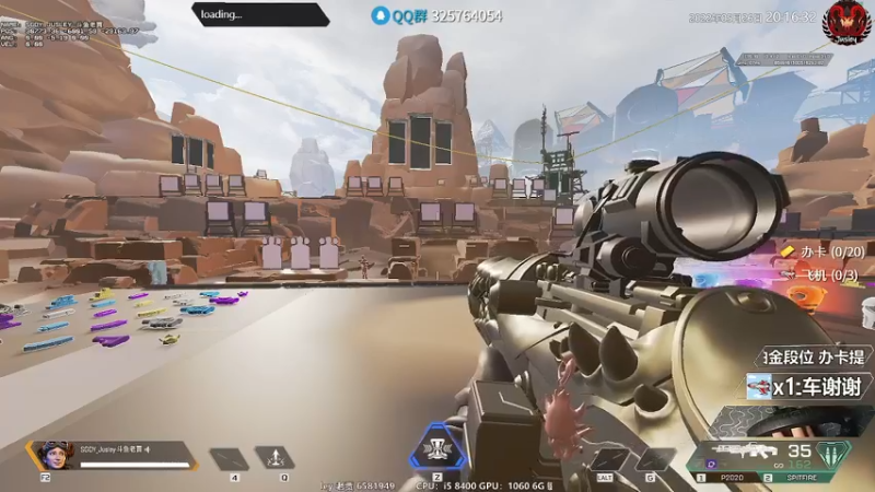 【2022-05-26 20点场】Jusley：【Jusley·老贾】我的世界版Apex