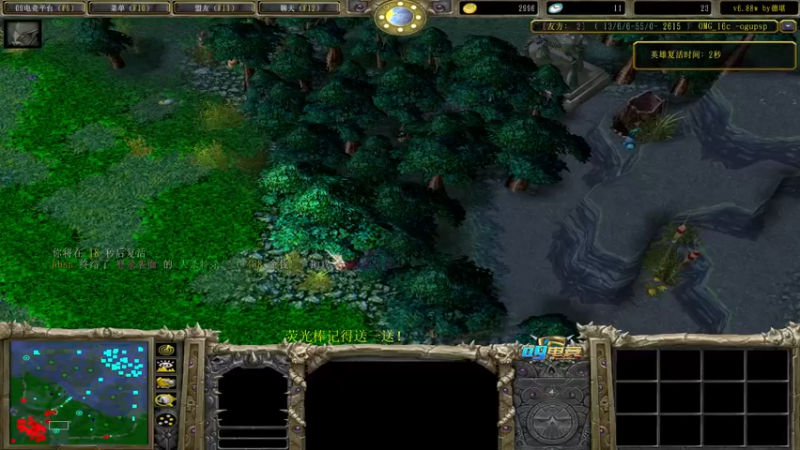 【2022-05-26 19点场】肖璐s：OMG赛季巅峰上分