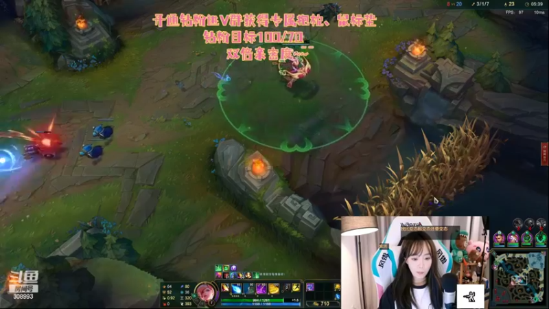 【2022-05-27 00点场】用户9946370946：紫琪：都去看熙子啦啦啦啦