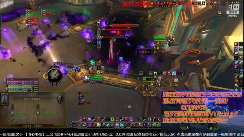 【2022-05-26 00点场】三凯1986：新手向 LM新团