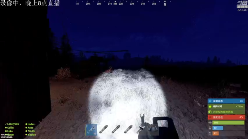 【2022-05-27 08点场】1K黄辉冯：黄辉冯：部落最好的生存游戏