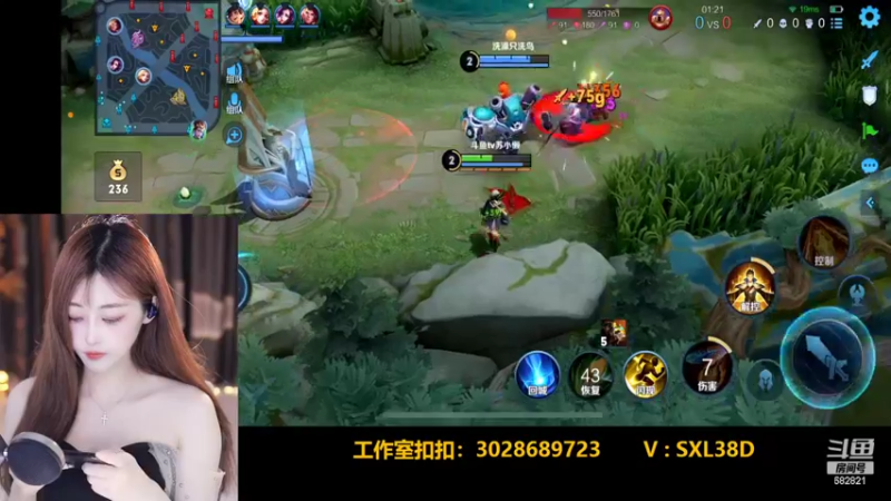 【2022-05-27 16点场】苏小懒38D：峡谷最美大厨下饭