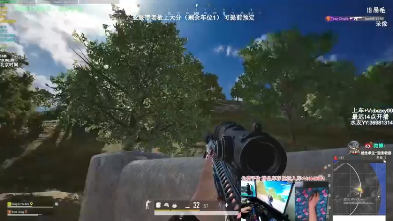 【2022-05-27 04点场】狙击教官：对狙没输过?