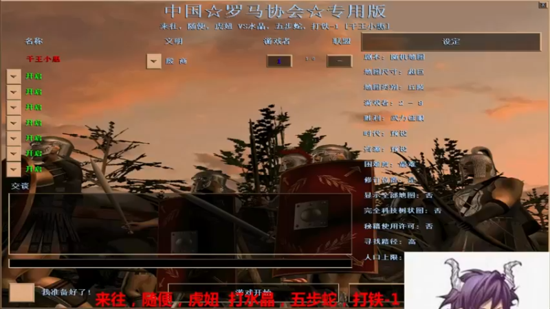 【2022-05-26 22点场】千王小惠：千王小惠直播间