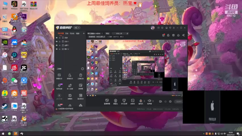 【2022-05-23 20点场】一只蘇l：野区最甜小软妹！！