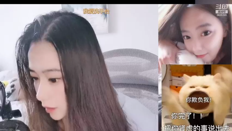 【2022-05-27 14点场】云樱花颜金步摇S：双倍，按照大自然的规律你该遇到我了