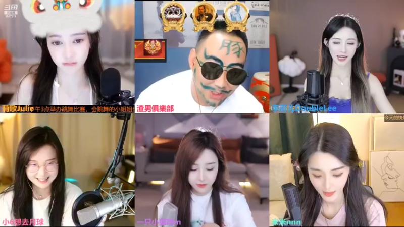 【2022-05-27 15点场】李哥儿DoubleLee：人间一趟 积极向上 5517219